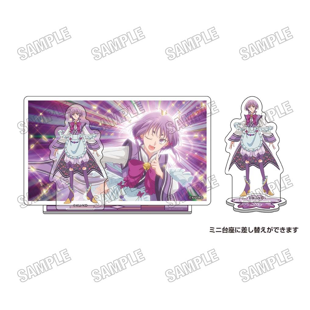 【香菜面包】预售美男高校地球