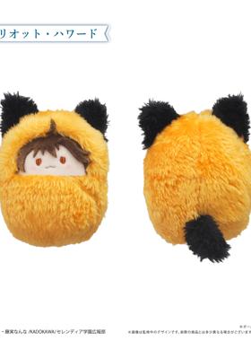 【香菜面包】预售     沉默魔女的秘密 Q版襁褓毛绒玩偶 W02612