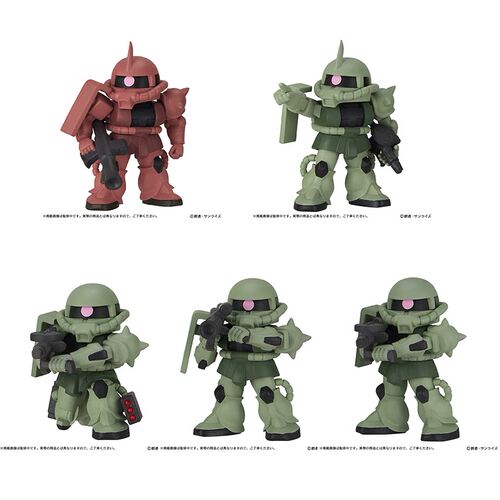 谷子*预售扎古排队造型