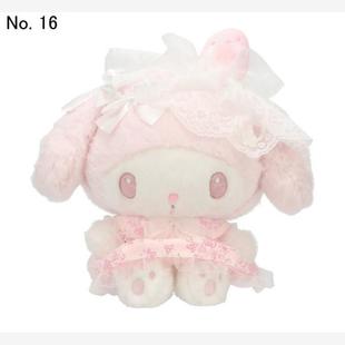 【香菜面包】预售 1月 草莓白巧克力 美乐蒂生日毛