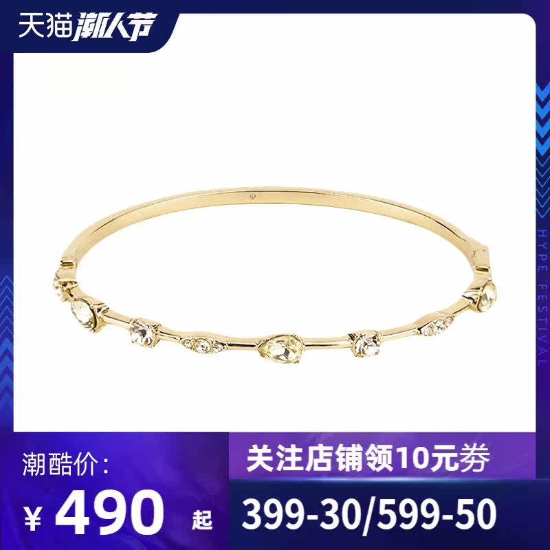 GIVENCHY/纪梵希手镯 女士不规则单钻组合手镯60541759