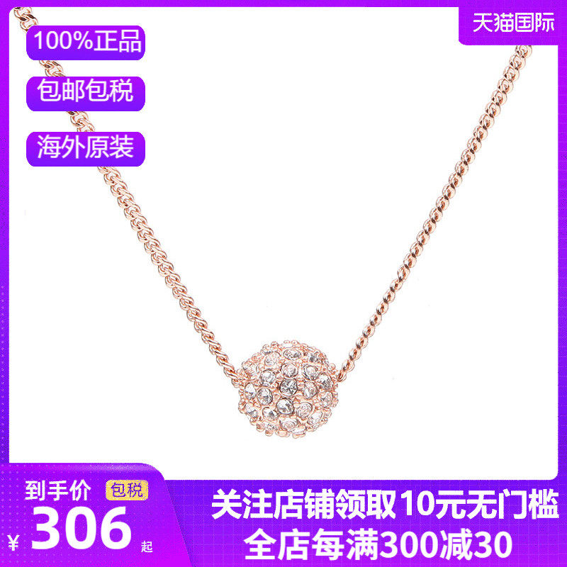 Givenchy/纪梵希项链女满天星许愿球新款时尚百搭碎钻锁骨链火球