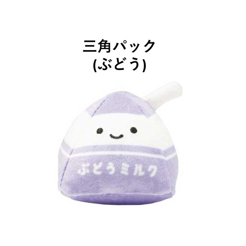 /集漫屋/预售/ 日本Qualia微笑牛奶玩偶2饮料豆豆眼挂饰布偶扭蛋
