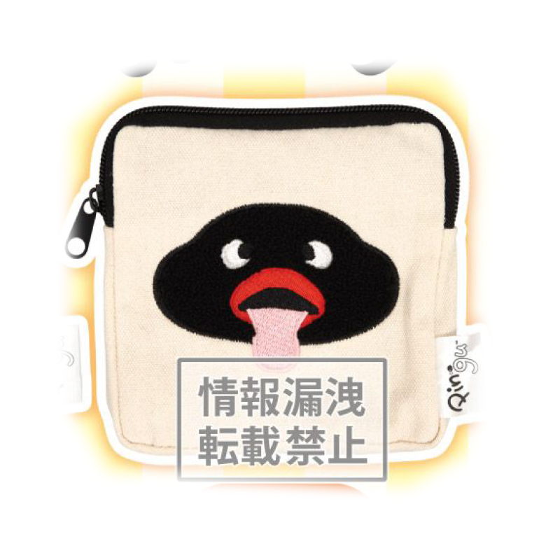 /集漫屋/预售/8日本Quali