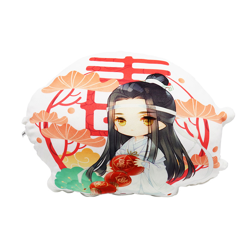 /集漫屋/现货/正版魔道