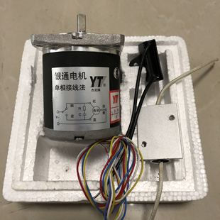 苏州银通杰克牌 55TDY115永磁低速同步电动机马达纠偏 55TDY060