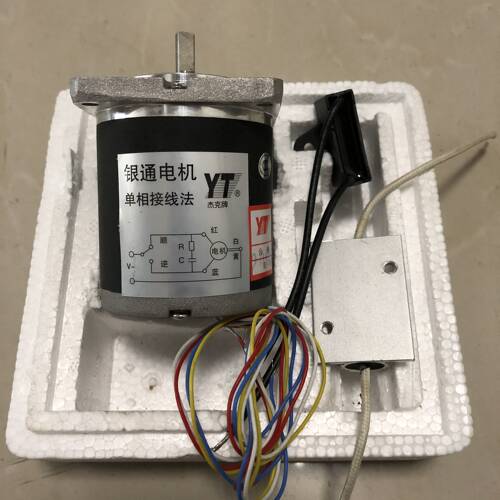 苏州银通杰克牌 55TDY060/55TDY115永磁低速同步电动机马达纠偏