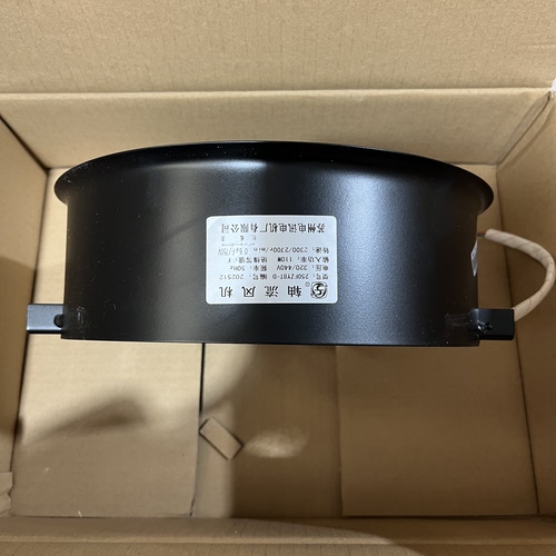 苏州电讯电机厂有限公司250FZY8T-D/250FZY8-ST轴流风机