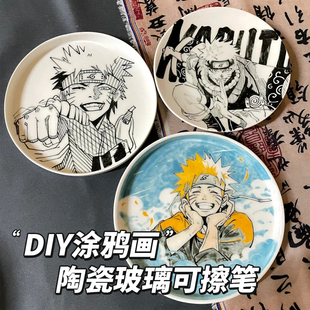 陶瓷玻璃笔可擦笔直液式软头涂鸦绘画画丙烯马克笔厨房玻璃门写字笔氛围装饰镜面亚克力珐琅留言板教学荧光笔