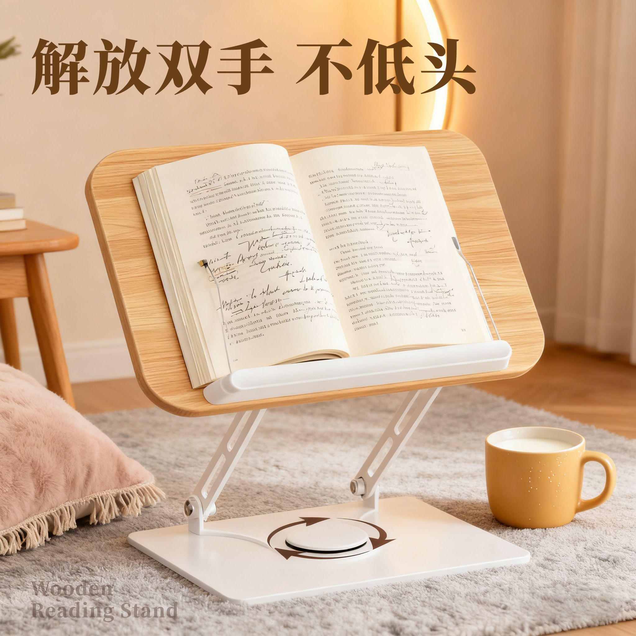 【高品质胡桃木书架】可旋转升降