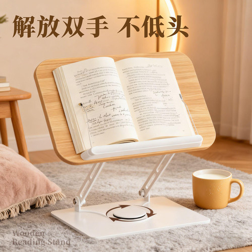 【高品质胡桃木书架】可旋转升降