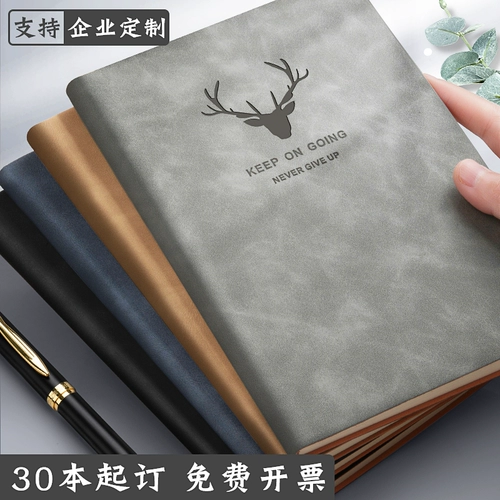 Ноутбук, индивидуальная книга для школьников, рабочий блокнот, делается под заказ, 2022 года, увеличенная толщина, подходит для студента, новая коллекция