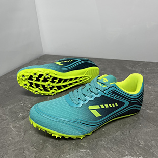 稀缺外贸碳板田径钉鞋 超轻包裹性好短跑男女体考童学生中长678钉