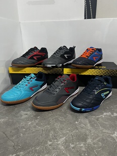 出法国高端室内足球鞋 IC牛筋底防滑耐磨无痕综合训练比赛男平底