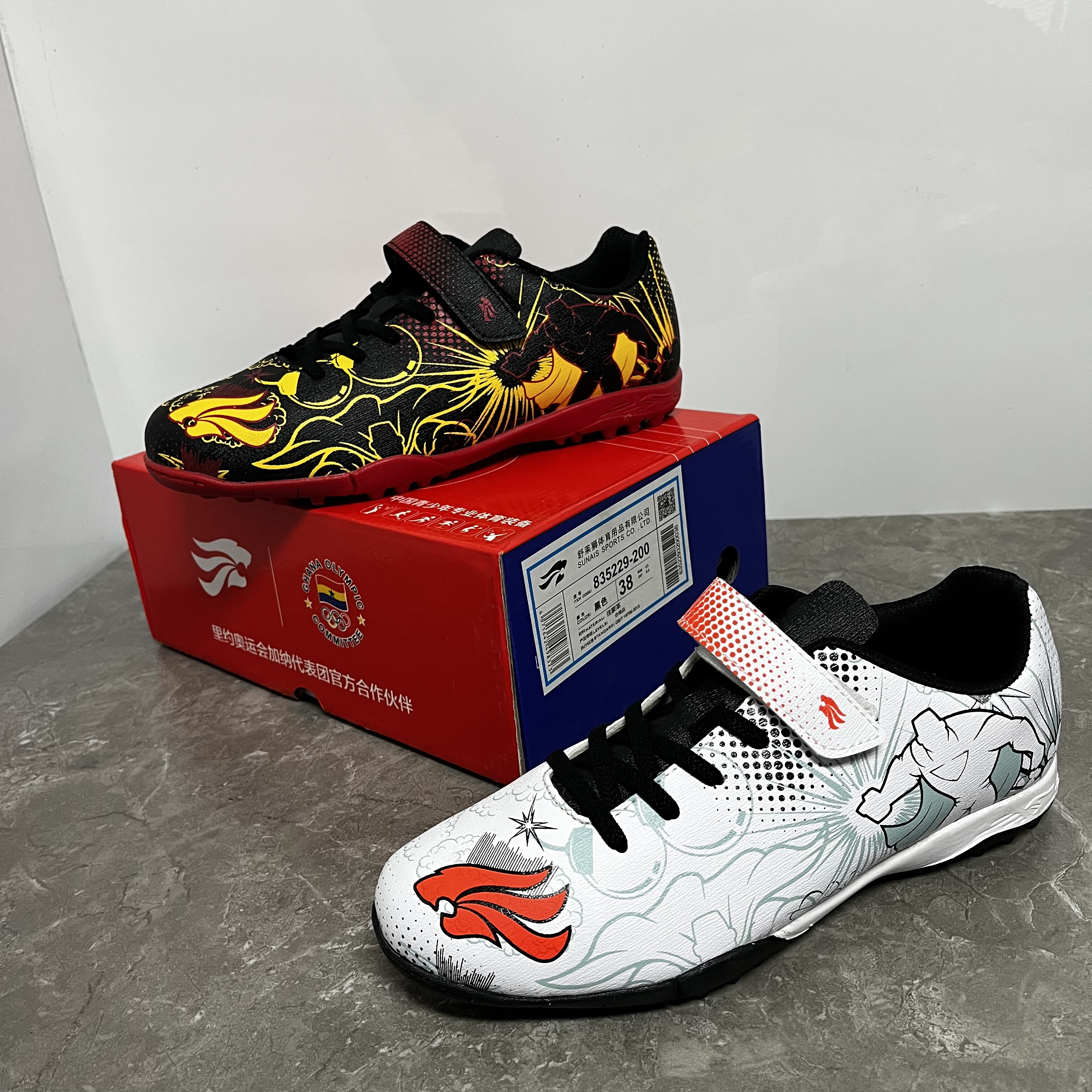 断码亏本清仓碎钉TF儿童足球鞋防滑耐磨性价比高人造草地训练比赛