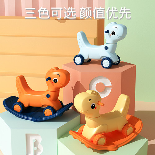 婴儿多功能益智玩具周岁生日礼物