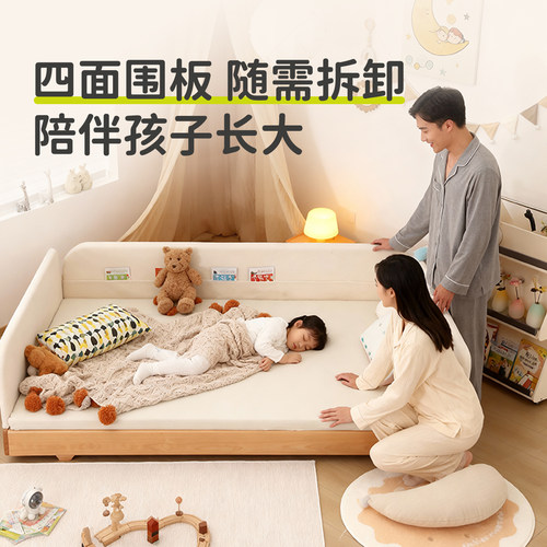 榉木地台围栏床家用小户型