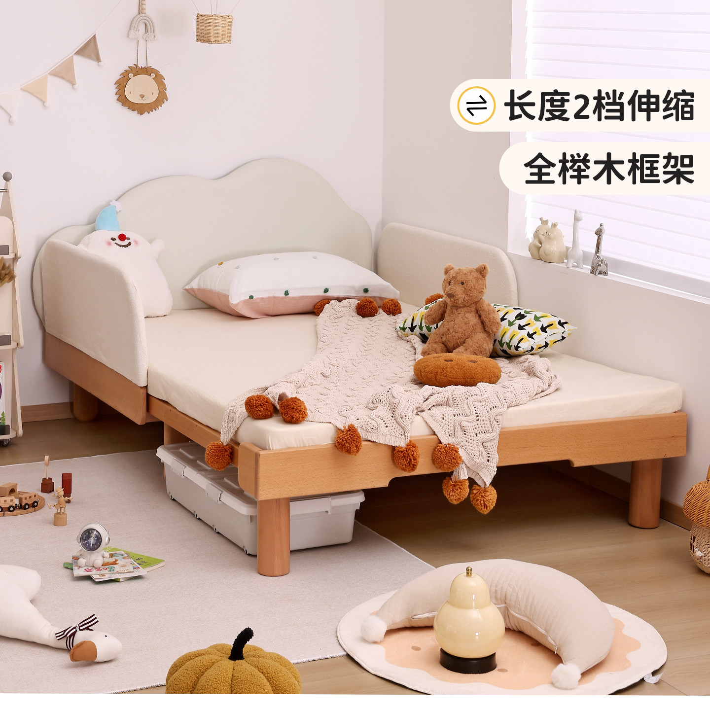 榉木儿童床2025新款多功能实木地台床可伸缩抽拉床1米5小孩单人床