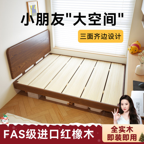 定制实木儿童床省空间