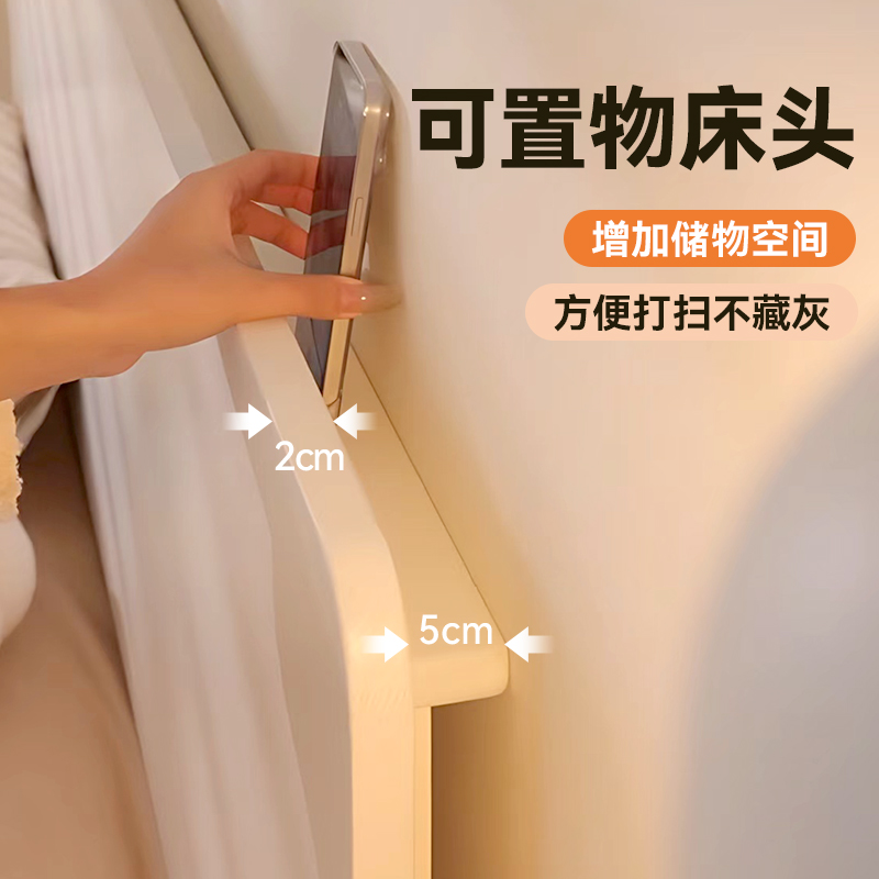 新型纯实木床头背板可置物