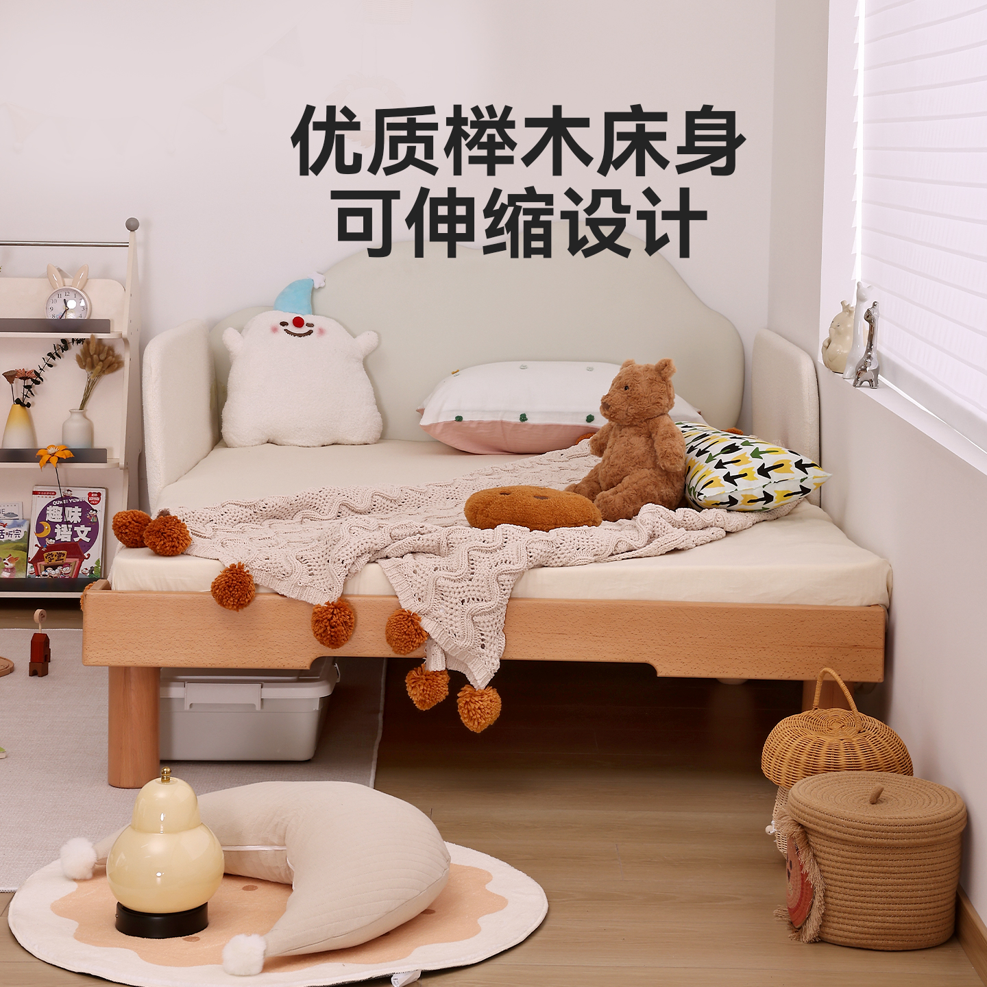 实木儿童床全榉木小户型单人床