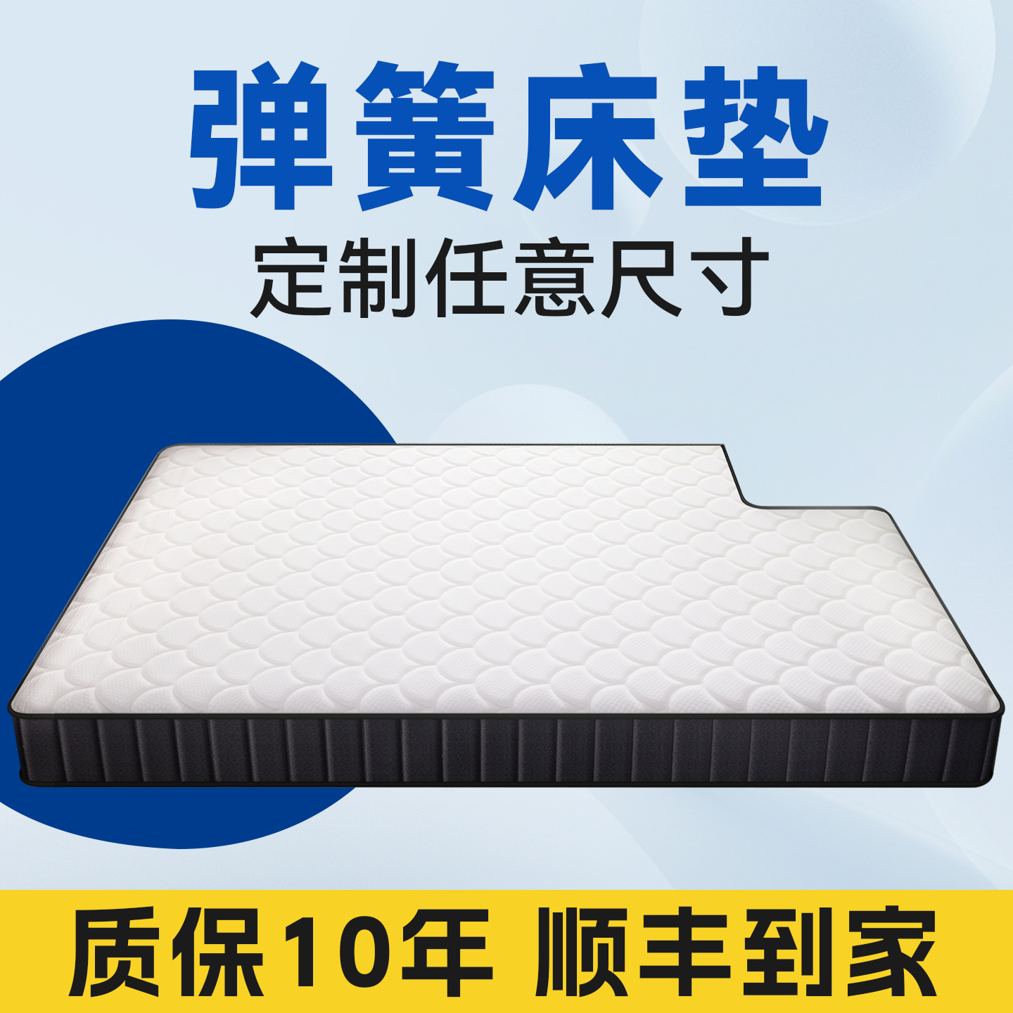 定制压缩弹簧床垫可折叠可以卷起来的床垫护腰护脊20厘米厚软床垫