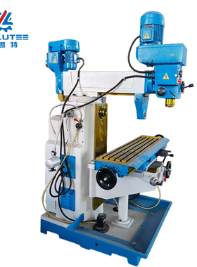 厂家直销ZX6350C多功能钻铣床立卧两用齿轮传动立式50钻铣一体机