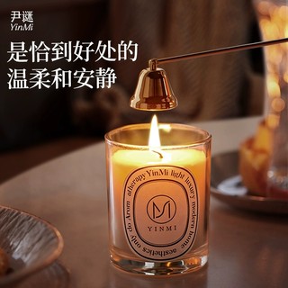 YinMi尹谜香薰蜡烛卧室内持久家用助熏香安神睡眠小众高级香氛礼