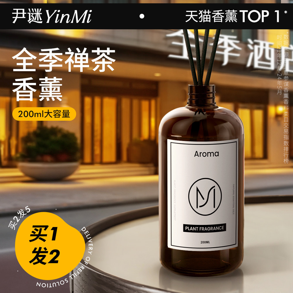 ��ƿװ��200ml�������� ȫ������(ȫ������ͬ����)-�Ƽ��� ����޹������רҵ�ģ�ȫ��ͬ��