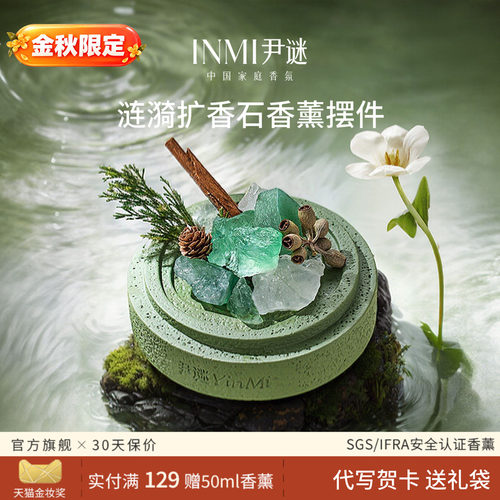 [生日礼物]送亲友高端礼首选