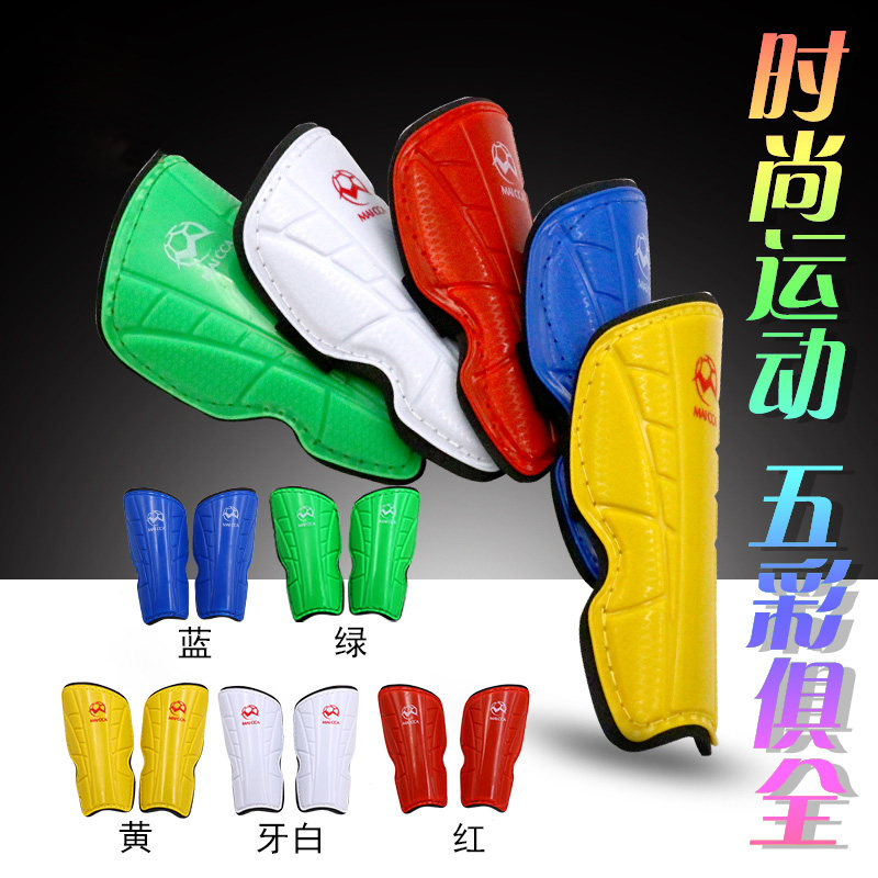 护腿板儿童青少年护腿板足球护腿板固定带双传心术筑涵自我计划口,运动/瑜伽/健身/球迷用品,更多,淘宝优惠券,粉丝福利购,淘宝优惠卷