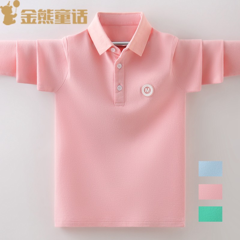 学生校服男童女童长袖t恤纯棉春秋款翻领Polo衫中大童打底体恤衫