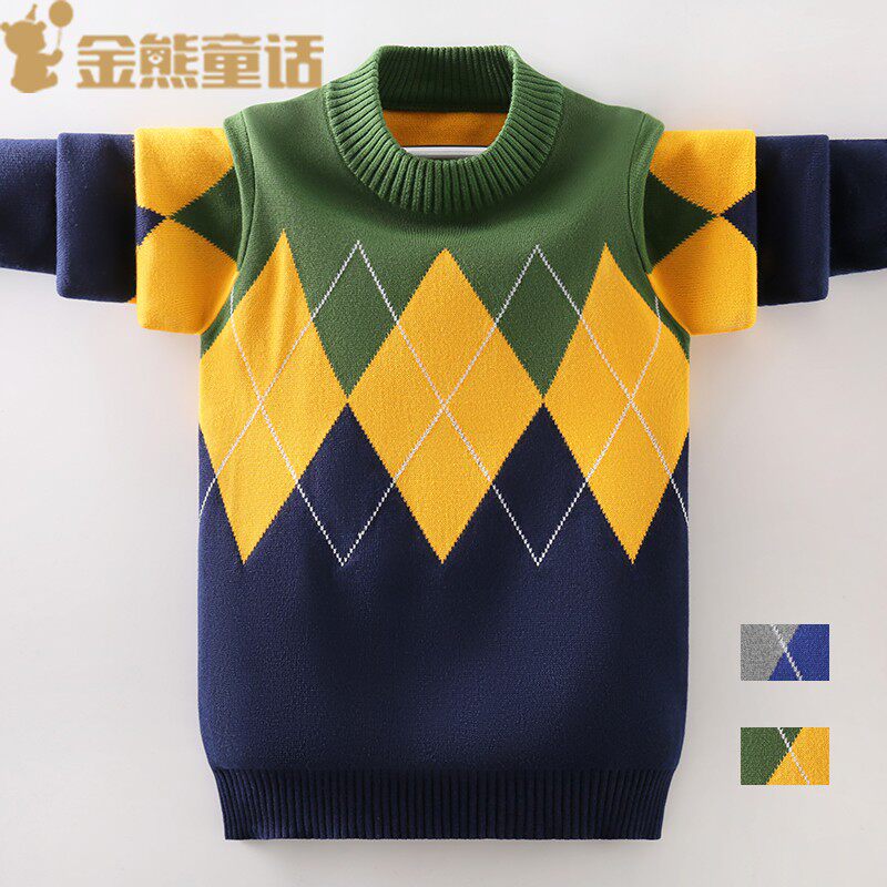 秋冬款男童毛衣2021新款童装针织打底衫8岁小男孩洋气套头毛线衫