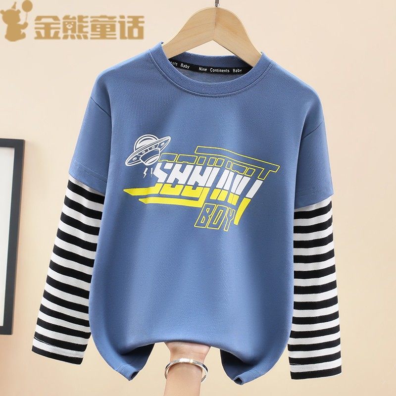 男童纯棉长袖t恤衫2022新款假两件儿童圆领打底体恤中大童装春款