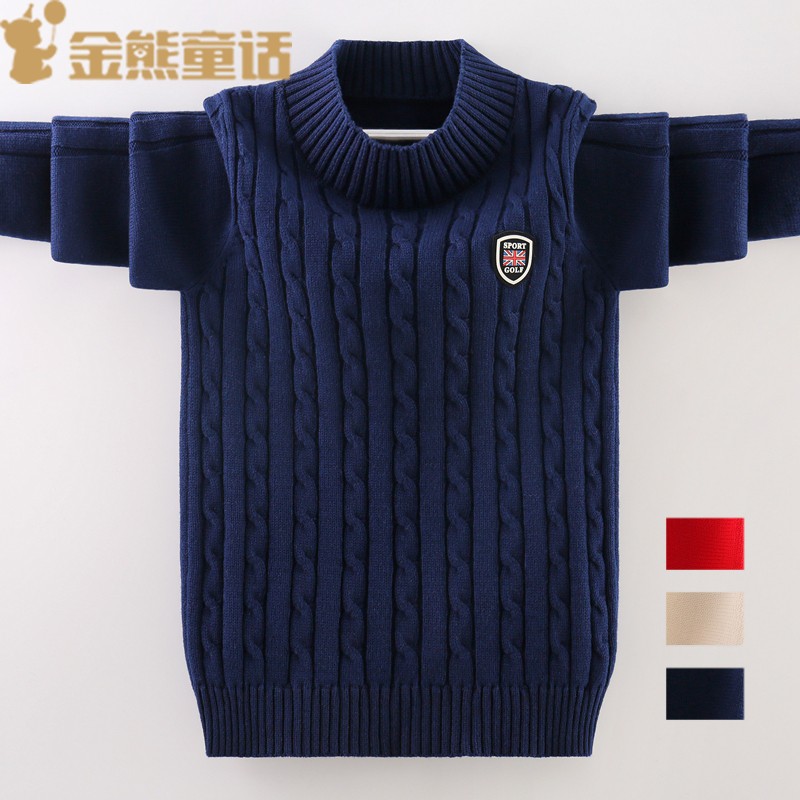 儿童半高领毛衣舒适保暖