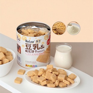 Marlour万宝路真丝豆乳味道威化饼干网红零食解馋年货桶装 350克