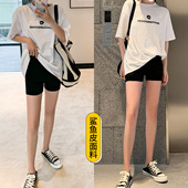 不卷边防走光安全裤 高腰短裤 瘦腿瑜伽打底裤 骑行裤 可外穿 女夏薄款