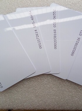 ID白卡 ID薄卡 TK4100 ID卡制作 ID感应卡 考勤卡 ID感应卡