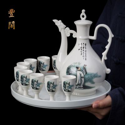 陶瓷酒具套装仿古酒壶家用白酒杯中式创意分酒器古风高脚杯小酒盅