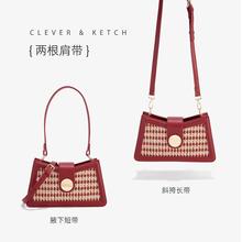 Clever&Ketch母亲节礼物包包送妈妈实用新娘结婚婚包红色腋下单肩