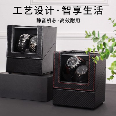 摇表器2表位可串联摇表器双表位收表收纳盒转表器晃表器无电源hh