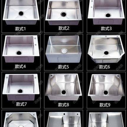 水槽定制定做异形厨房洗碗池304不锈钢手工盆订做双槽单槽洗菜盆