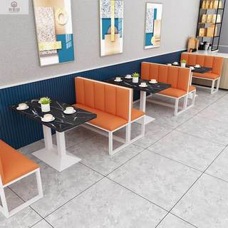 双人卡座奶茶店咖啡店甜品店铁艺卡座沙发餐桌椅组合复古风格定制