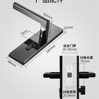 名门静音门锁室内锁具家用通用型卫生间卧室房间厕所木门把手黑色