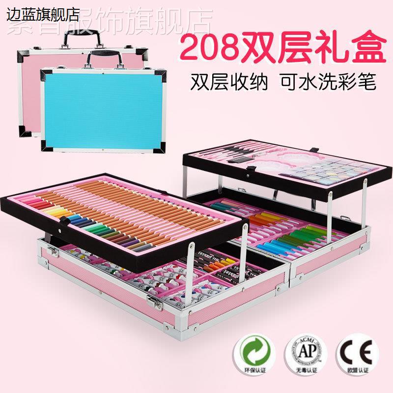 儿童画笔套装美术用品画画工具蜡笔水彩笔套装小学生绘画套装女孩
