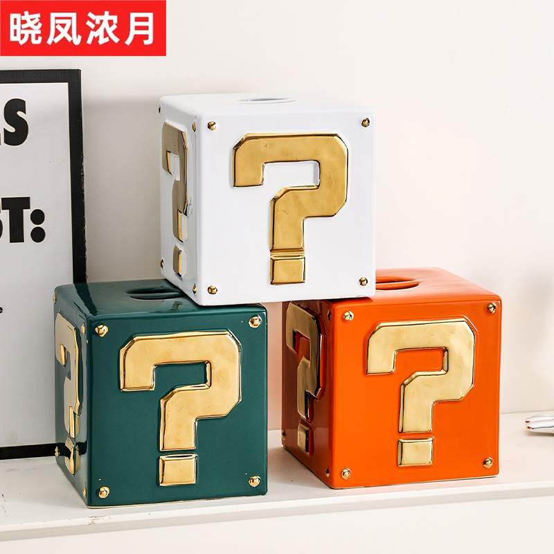 新款马里奥神秘宝箱存钱罐超级玛丽问号储钱罐创意卡通摆件家居装