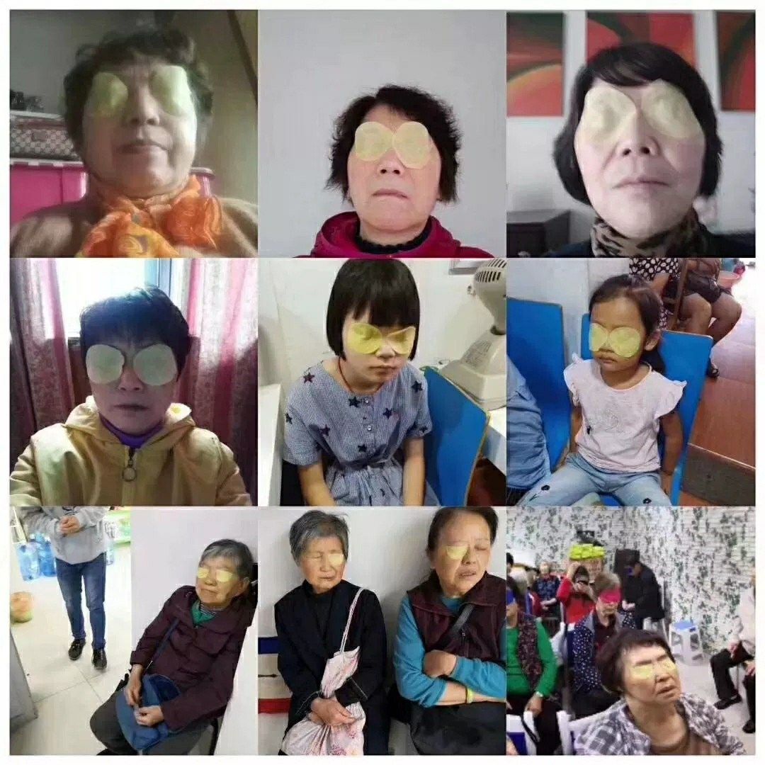 穆拉德眼保健贴10袋青少年缓解视疲劳眼干眼涩青少老通用