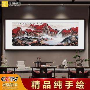 饰画老板办公室挂画大气靠山壁画 手绘国画山水画客厅沙发背景墙装