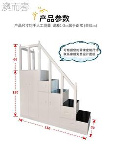 子家用实内木楼梯柜多能上下床台阶柜室阁楼储物柜梯子功收纳柜梯