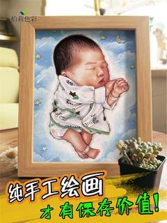 胎毛画宝宝定制胎发纪念新生婴儿虎满月牛宝宝胎品毛笔保存收藏